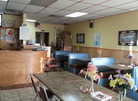 Wok Inn Restaurant
