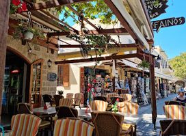 Fainos Restaurant