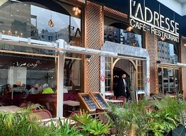 L'Adresse Anfa