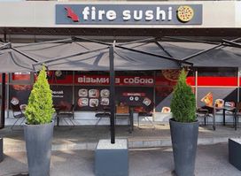 Fire Sushi