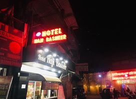 New Hotel Haji Basheer