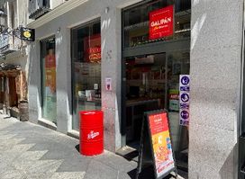 URVAN STREET FOOD