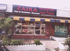 Zaika Restaurant