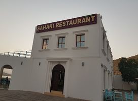 Sahari Restaurant