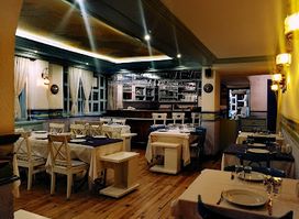 Ege Restaurant