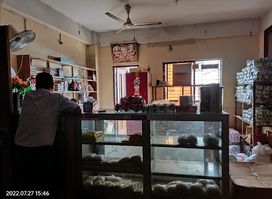 Jagannath Hotel & Restaurant