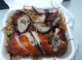Surinam Restaurant, King Lung