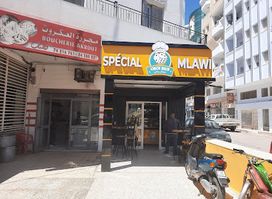 restaurant Chich Bich