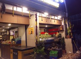 Sri Aiswariya Vegetarian Restaurant