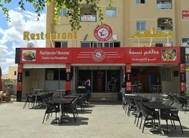 Restaurant Nessma