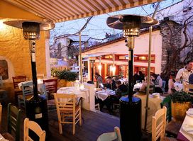 Geros Tou Moria Restaurant