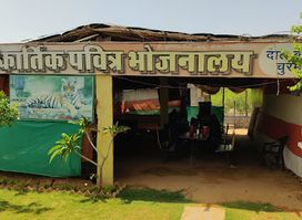 Kartik Restaurants