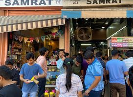 Samrat Restaurant