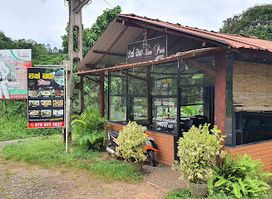 Wak Oya View Restaurant