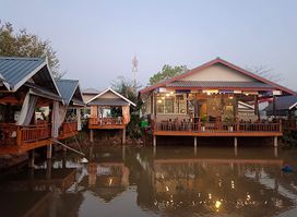 Deumoun Restaurant