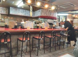 Izakaya Toyo
