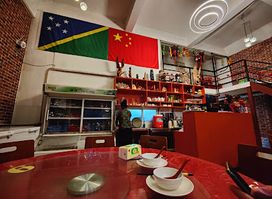 Xiao Qingdao Restaurant