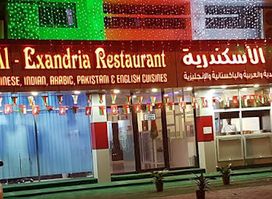 Al-Exandria Restaurant