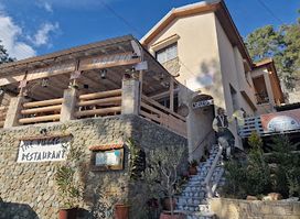 The Village Restaurant (Tavern)