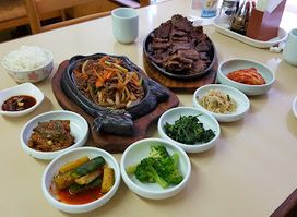 Jin Mi Restaurant