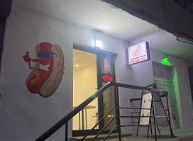 Hot Dog Hub • ჰოთ დოგ ჰაბი
