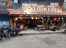 Ban Thai Restaurant Loei