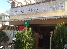 Al Arabian Express ( College Road)
