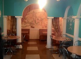 Pizza Italia