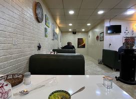 Aran Grill