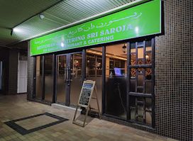 Sri Saroja Restaurant & Catering