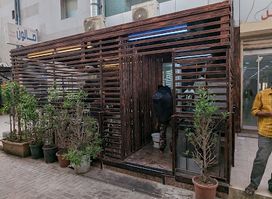 OJEEN Restaurant