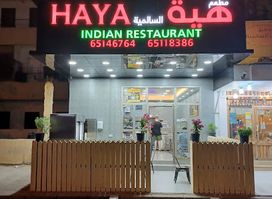 Haya Restaurants Salmiya