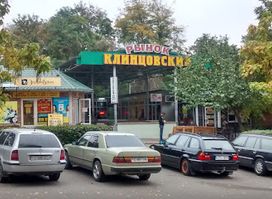Nice shawarma