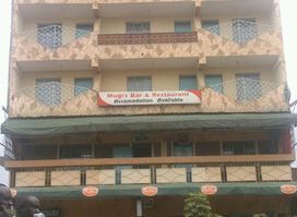 Mugis Restaurant