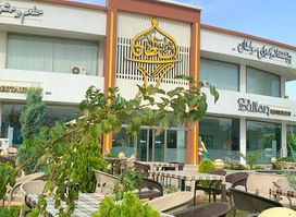 Sultan Restaurant