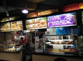 Istanbul Seafood