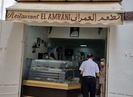 Restaurant El Amrani