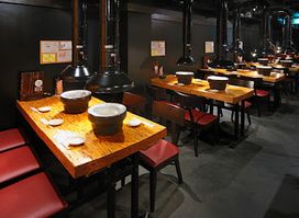 Yakiniku Tajima