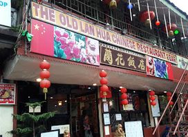 The Old Lan Hua Chinese Restaurant & Bar