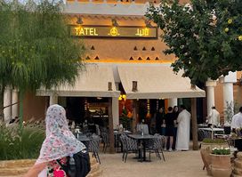 TATEL Riyadh