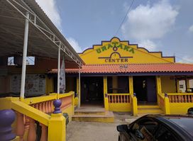 Urataka Center