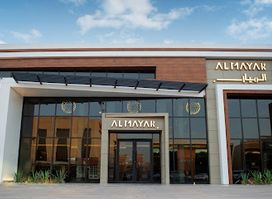 Almayar Restaurant