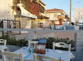 Eat Greek