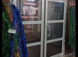 Столовая