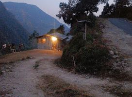 Gaalegthang Restaurant