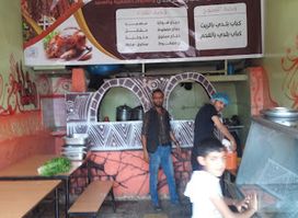 مطعم الحسن