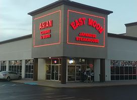 East Moon Japanese Steakhouse