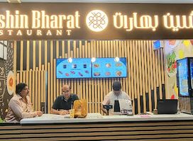 Dakshin Bharat Restaurant