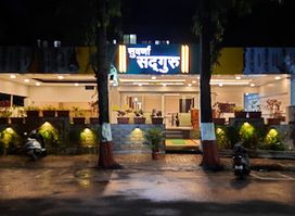 Sadguru Pure Veg Family Restaurant