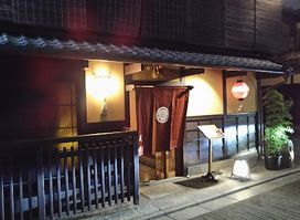 Gion Kurashita
